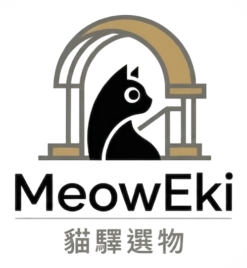 貓驛選物 MeowEki